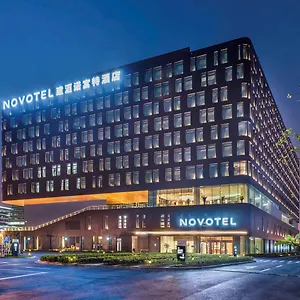 酒店 上海建滔诺富特酒店